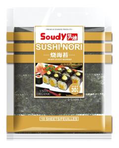 Soudy 50 sheets A grade yaki sushi nori seaweed 