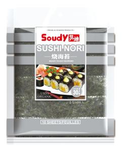 B Grade Sushi Nori in Full Sheet 50 Sheets for Cuisine